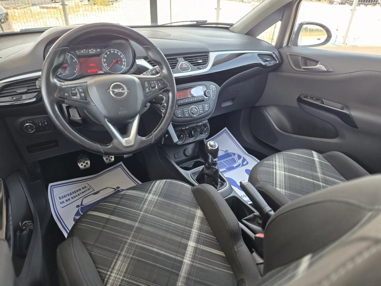 Opel Corsa 1.4 LPG Euro 6 , снимка 9 - Автомобили и джипове - 55602549