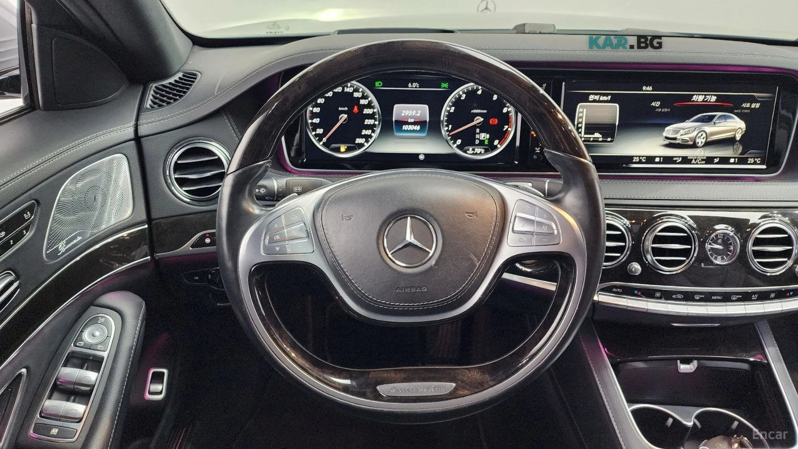 Mercedes-Benz S 400 LONG 4MATIC* HUD* 360* МОНИТОРИ* АВТОКРЕДИТ, снимка 11 - Автомобили и джипове - 55692565