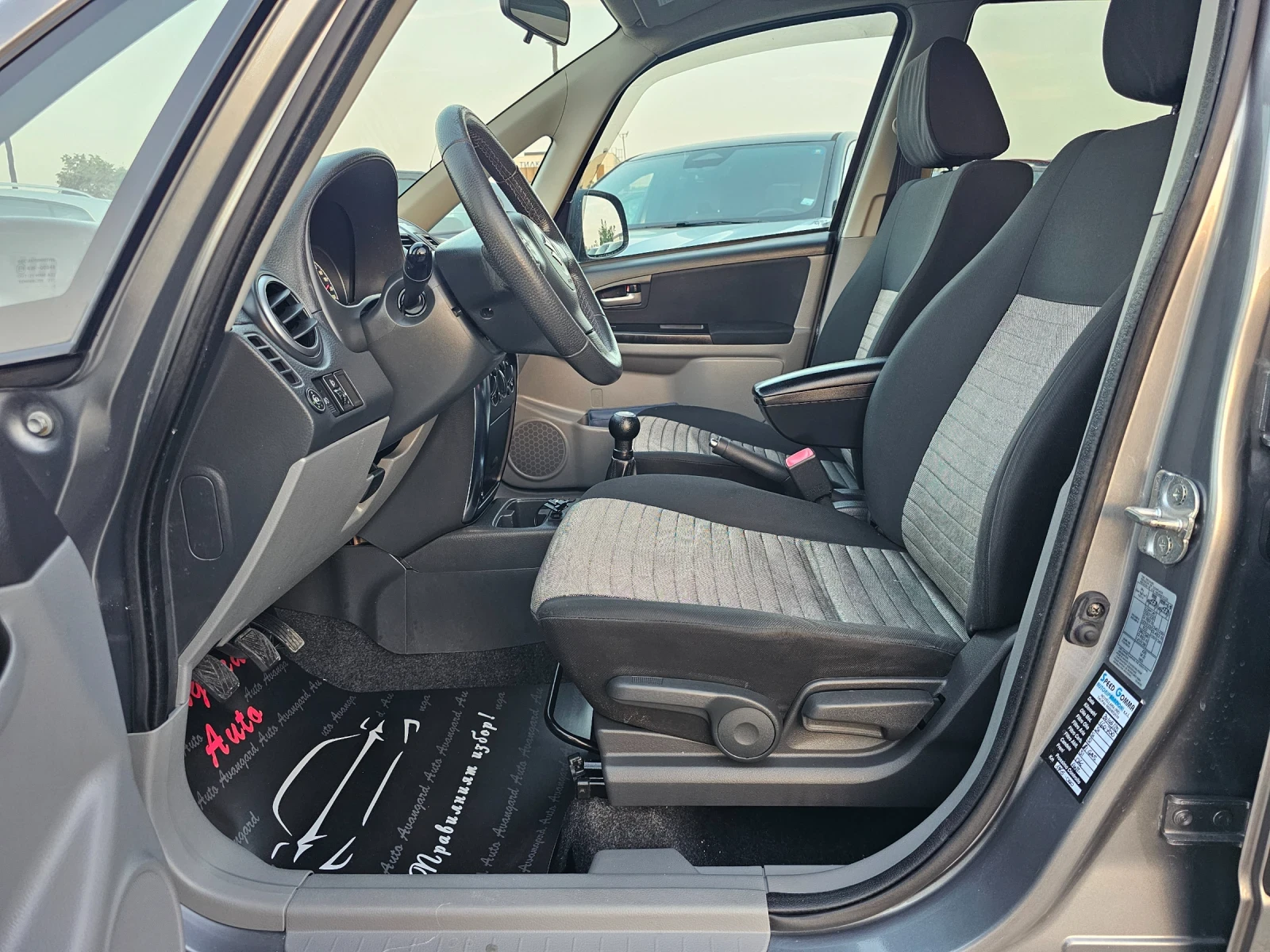 Suzuki SX4 1.5i, 112к.с., GPL, снимка 8 - Автомобили и джипове - 55932237