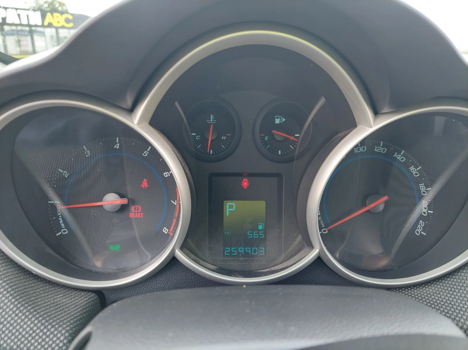 Chevrolet Cruze | Mobile.bg � ����������� 9
