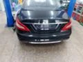 Mercedes-Benz CLS 350, снимка 7