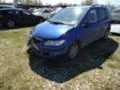 Mazda Premacy 2.0D, снимка 1