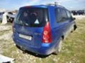 Mazda Premacy 2.0D, снимка 3