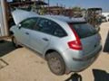 Citroen C4 1.6hdi, снимка 1