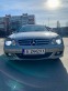 Обява за продажба на Mercedes-Benz CLK 3.2 Facelift ~7 999 лв. - изображение 11