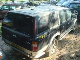 Ford Ranger 2.5TDi, снимка 3