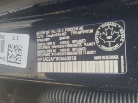 Porsche Cayenne * S * ГЛАВНО ПРЕДСТАВИТЕЛСТВО* , снимка 16