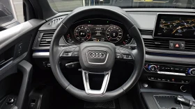 Audi Q5 45 TFSI quattro Premium, снимка 11