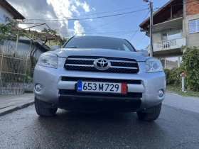 Toyota Rav4 2.0 бензин/газ 4х4, снимка 2