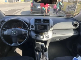 Toyota Rav4 2.0 бензин/газ 4х4, снимка 13