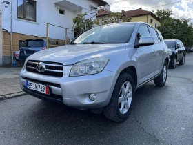 Toyota Rav4 2.0 бензин/газ 4х4, снимка 3