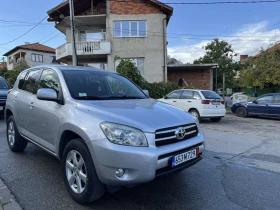 Toyota Rav4 2.0 бензин/газ 4х4, снимка 6