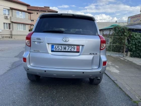 Toyota Rav4 2.0 бензин/газ 4х4, снимка 7