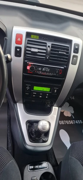 Hyundai Tucson 2.0crdi 141kc 4х4 6скорости - 8999 лв. - 62592440 14