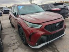 Обява за продажба на Toyota Highlander CARFAX АВТО КРЕДИТ  ~75 750 лв. - изображение 1 | Auto.bg Обява за продажба на Toyota Highlander CARFAX АВТО КРЕДИТ  ~75 750 лв. - изображение 1