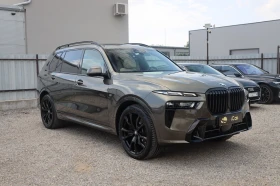 BMW X7 40i xDrive M AIR Pano KeyGO MASSAGE SoftCl HlK 360 | Mobile.bg � ����� ������ 3