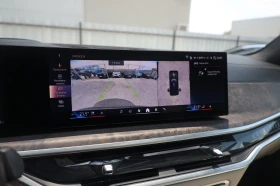 BMW X7 40i xDrive M AIR Pano KeyGO MASSAGE SoftCl HlK 360 | Mobile.bg � ����� ������ 14