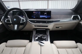 BMW X7 40i xDrive M AIR Pano KeyGO MASSAGE SoftCl HlK 360 | Mobile.bg � ����� ������ 13