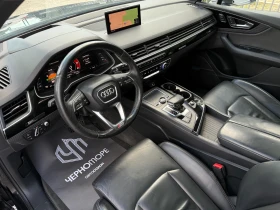 Audi Q7 3.0 TDI S-line Plug-in Hybrid quattro MARTIX | Mobile.bg � ����� ������ 13