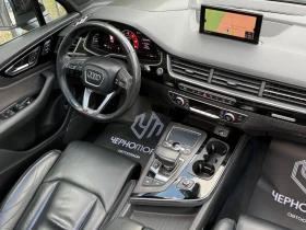 Audi Q7 3.0 TDI S-line Plug-in Hybrid quattro MARTIX | Mobile.bg � ����� ������ 14