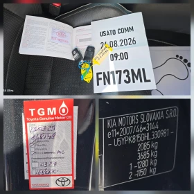 Kia Sportage GT LINE/AUTOMAT/PANORAMA/JBL/WIRELESS CAR PLAY/FUL | Mobile.bg � ����� ������ 12