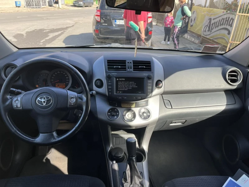 Toyota Rav4 2.0 бензин/газ 4х4, снимка 13 - Автомобили и джипове - 48436613