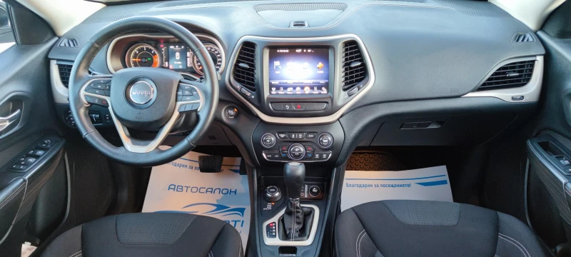 Jeep Cherokee 2.0 M-jet 4x4, снимка 7 - Автомобили и джипове - 52849675