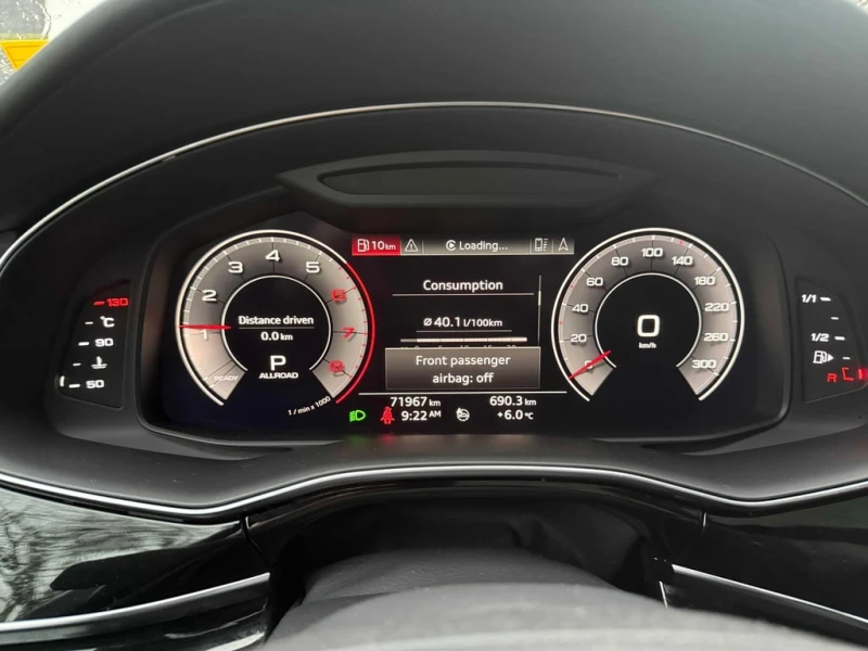 Audi Q8 * Technik * CARFAX * ЦЕНА ДО БГ, снимка 8 - Автомобили и джипове - 53214117