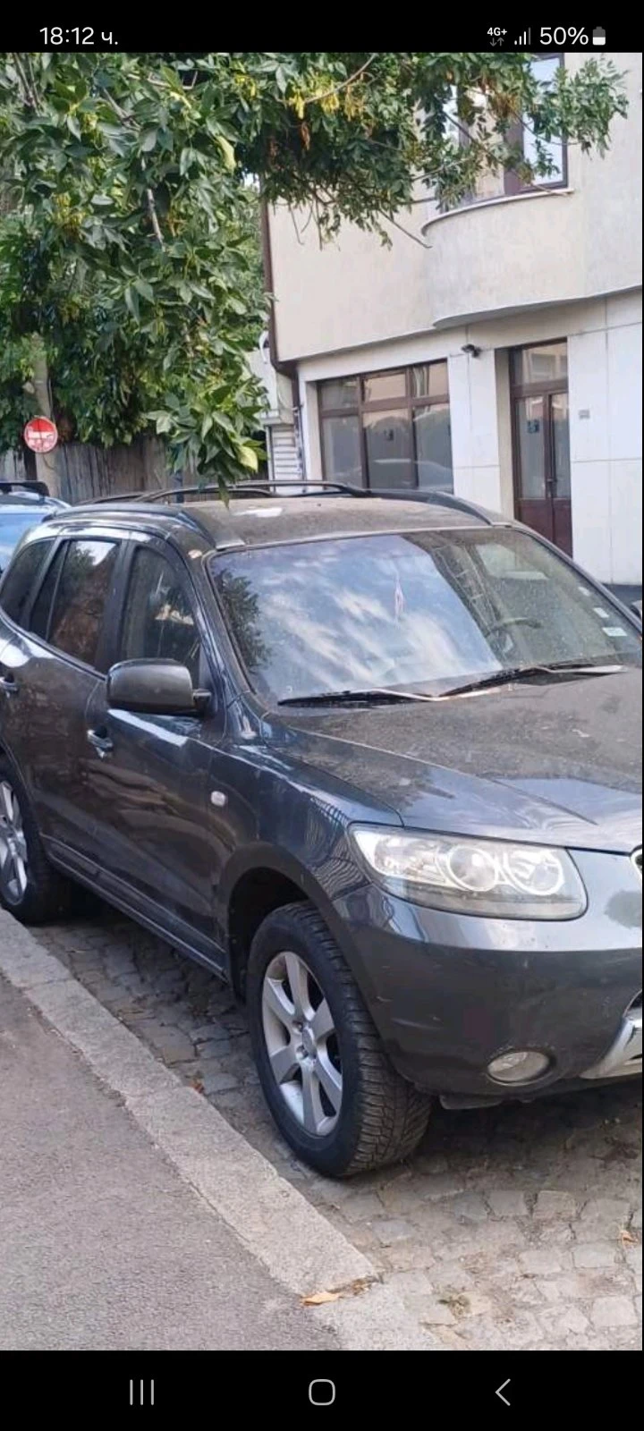 Hyundai Santa fe, снимка 1 - Автомобили и джипове - 47635776