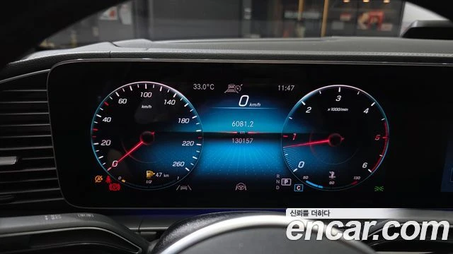 Mercedes-Benz GLE 400 | TOP SERVICE TOP PRICE, снимка 8 - Автомобили и джипове - 56013759