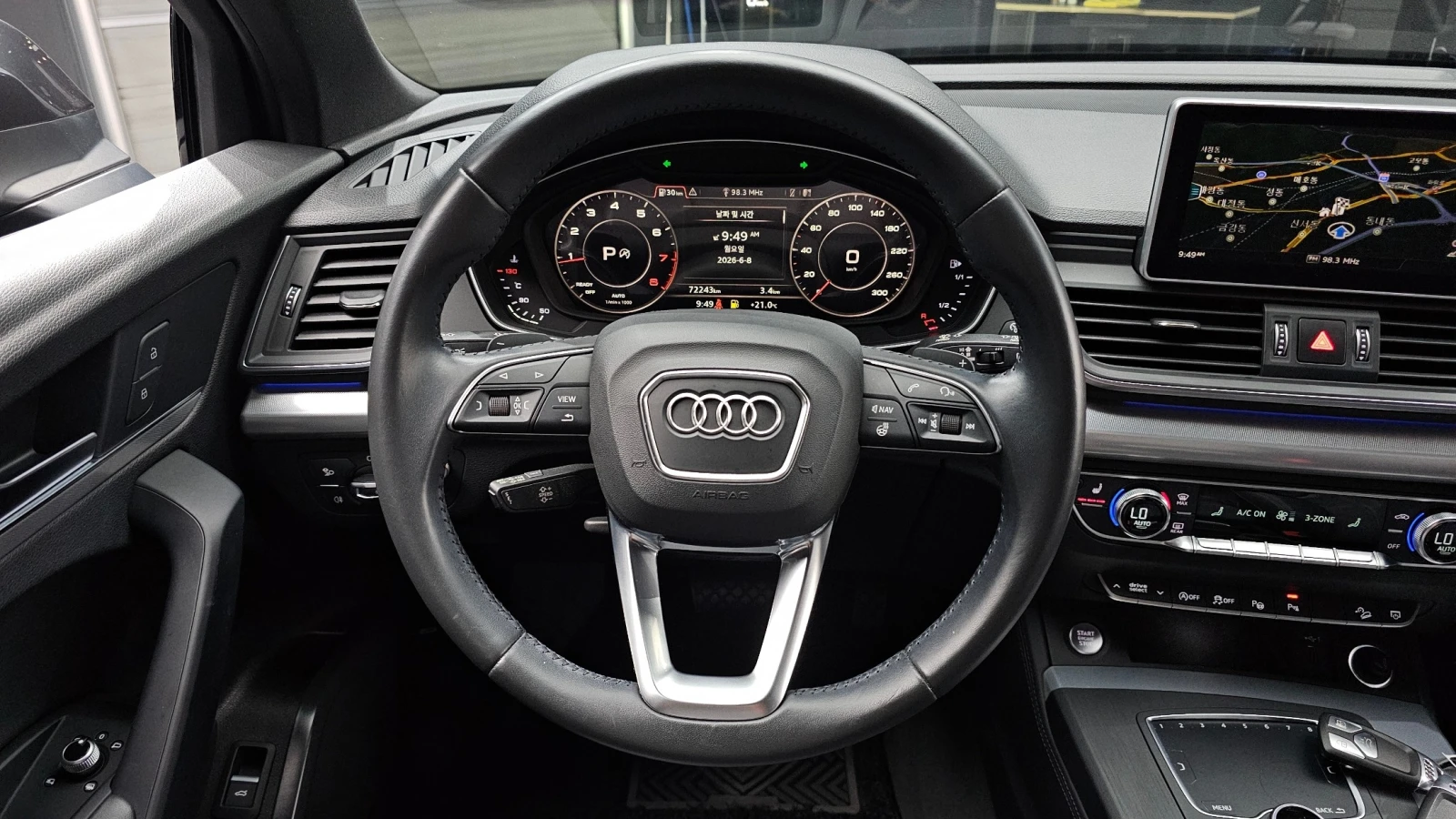 Audi Q5 45 TFSI quattro Premium, снимка 11 - Автомобили и джипове - 55541271