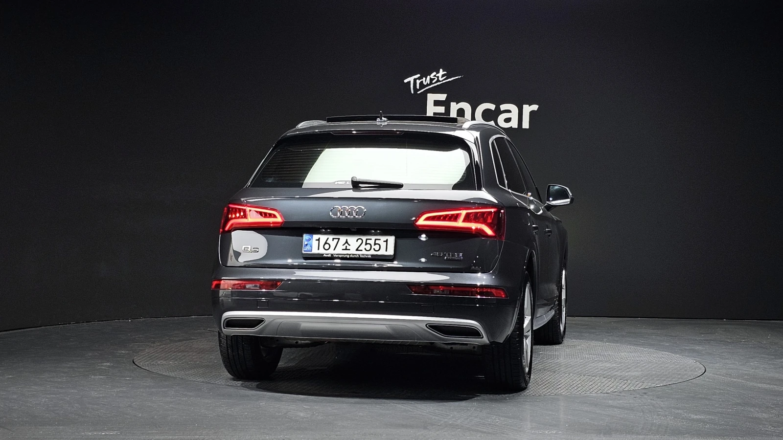 Audi Q5 45 TFSI quattro Premium, снимка 4 - Автомобили и джипове - 55541271
