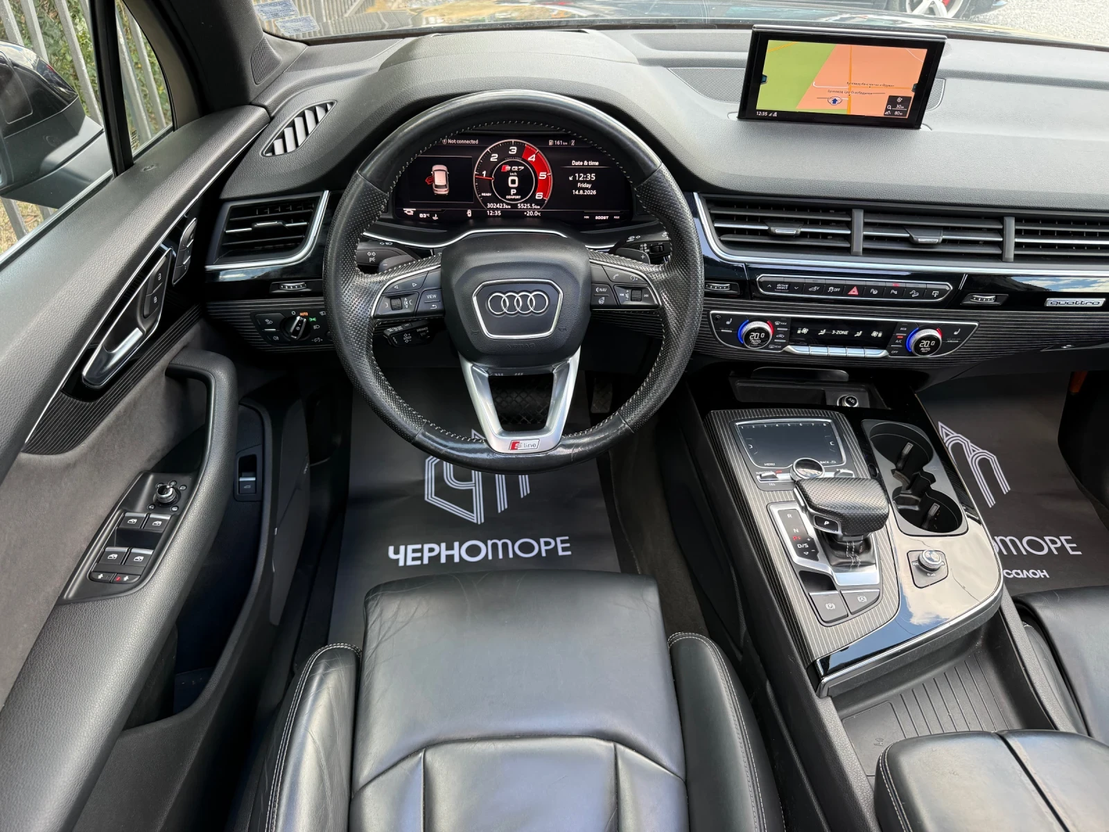 Audi Q7 3.0 TDI S-line Plug-in Hybrid quattro MARTIX | Mobile.bg � ����������� 15