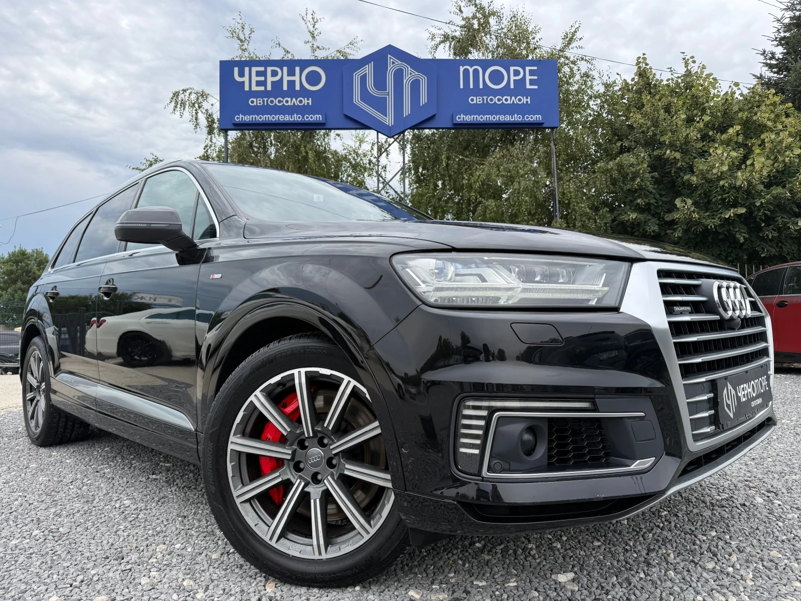 Audi Q7 3.0 TDI S-line Plug-in Hybrid quattro MARTIX