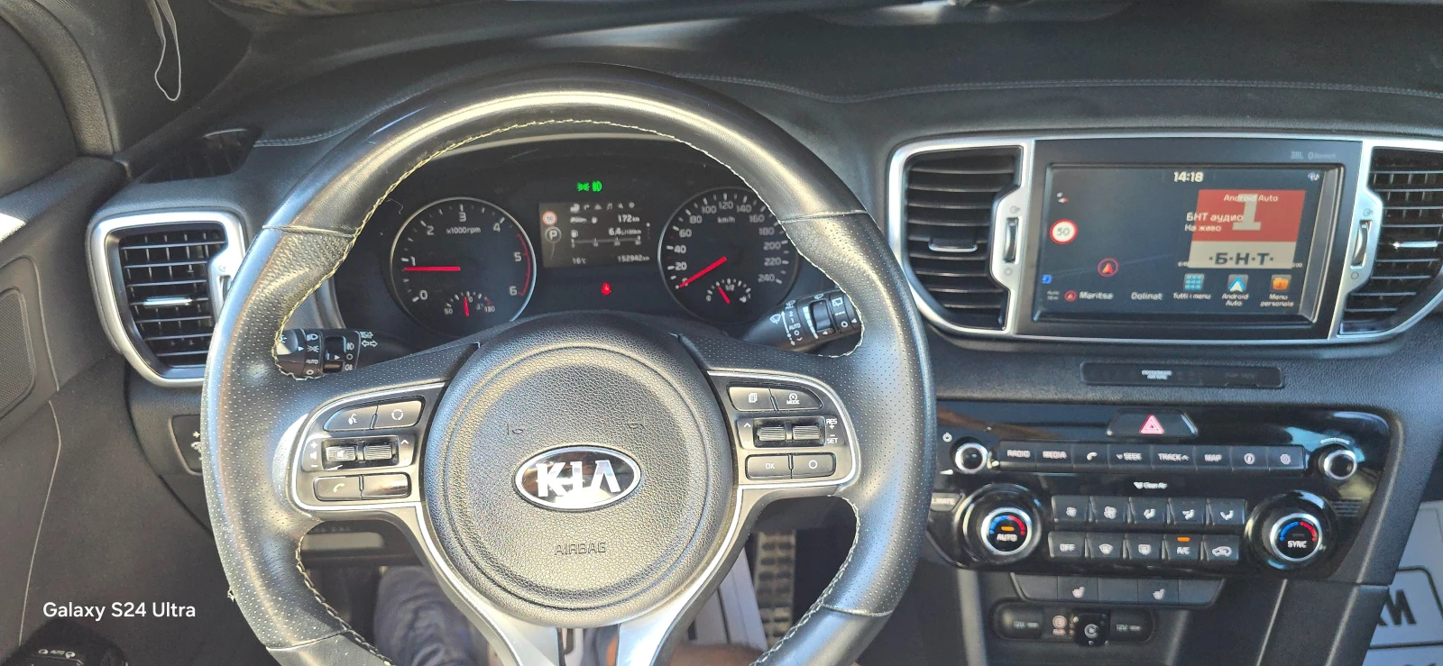 Kia Sportage GT LINE/AUTOMAT/PANORAMA/JBL/WIRELESS CAR PLAY/FUL, снимка 7 - Автомобили и джипове - 56072057