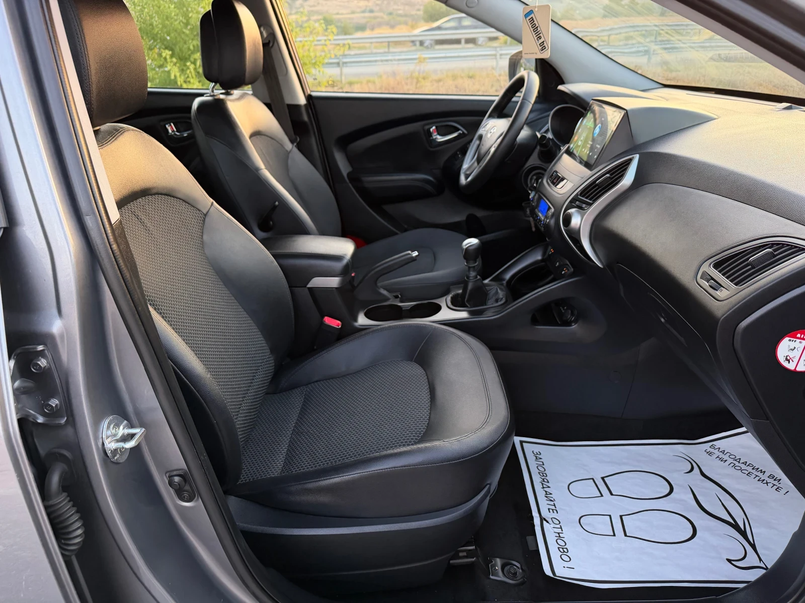 Hyundai IX35 1.7CRDI, снимка 12 - Автомобили и джипове - 56152017