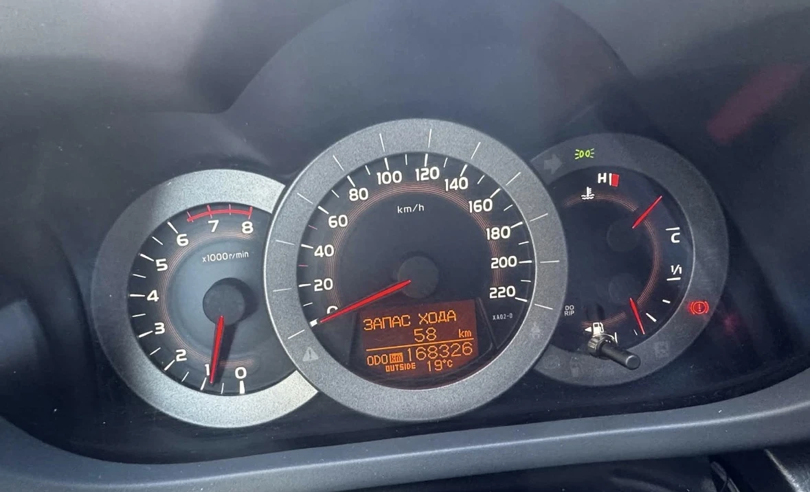 Toyota Rav4, снимка 2 - Автомобили и джипове - 56347937