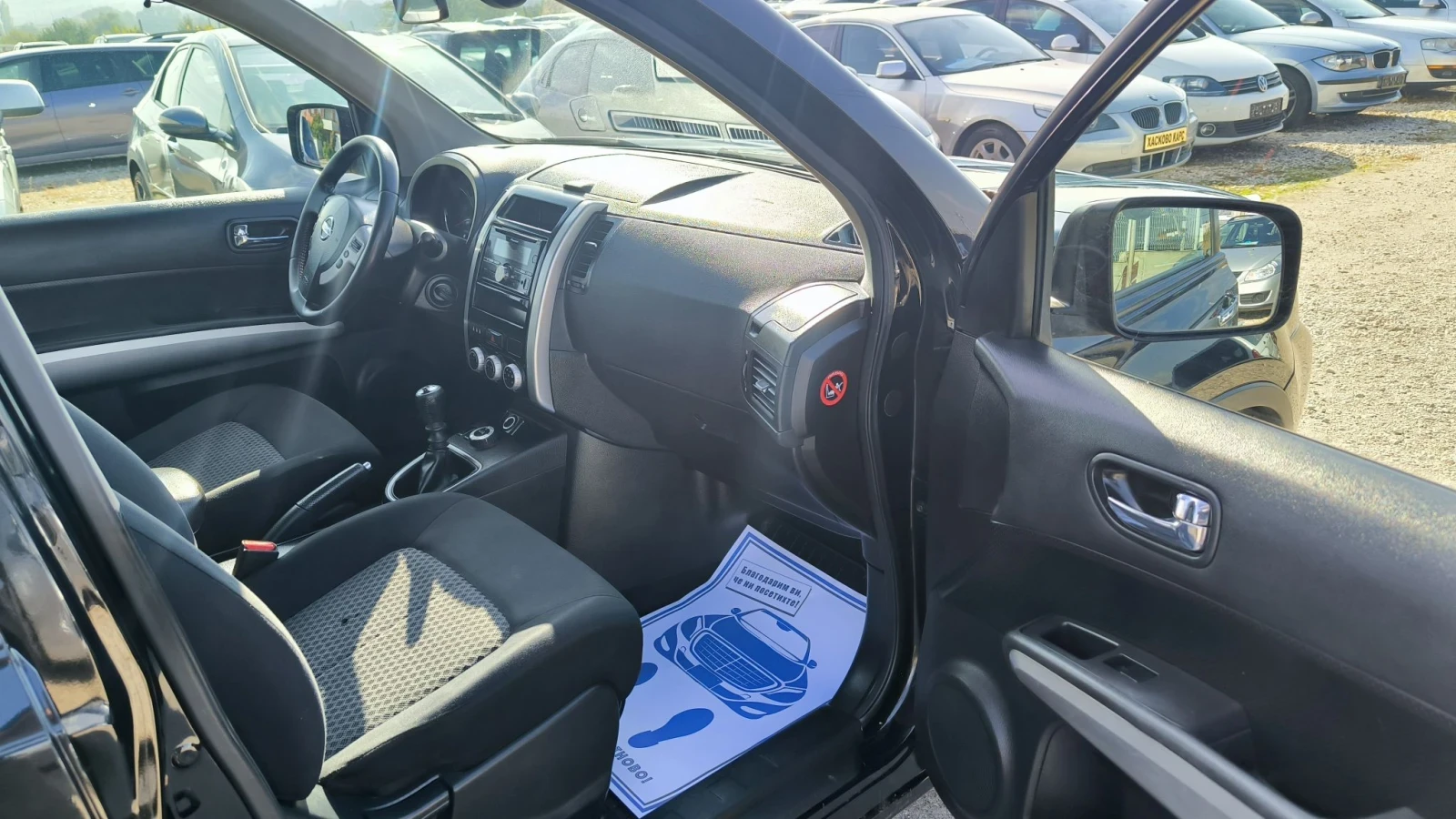 Nissan X-trail 2.5i, снимка 7 - Автомобили и джипове - 56613522