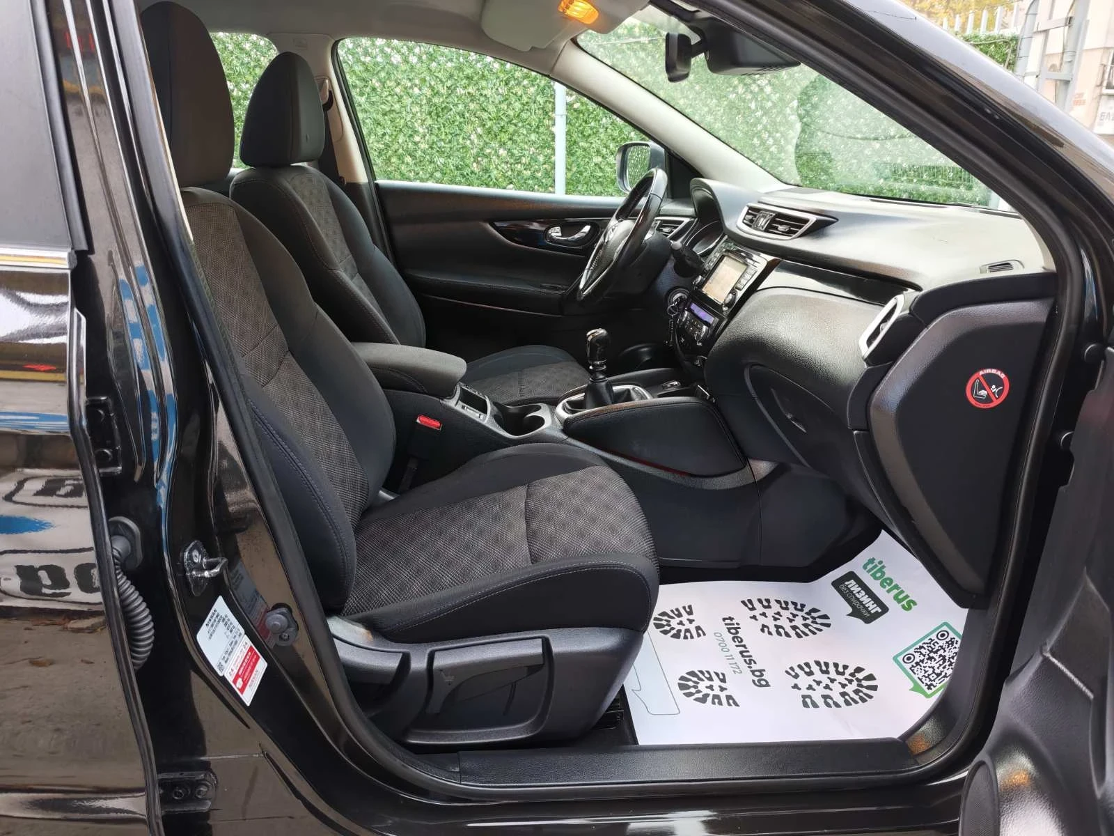 Nissan Qashqai 1.6 ������ 163 �. �.  | Mobile.bg � ����������� 13