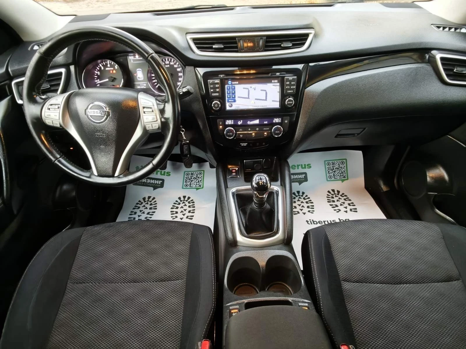 Nissan Qashqai 1.6 ������ 163 �. �.  | Mobile.bg � ����������� 10