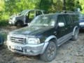 Ford Ranger 2.5TDi, снимка 1