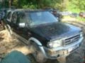 Ford Ranger 2.5TDi, снимка 2