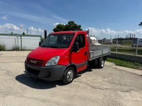 Iveco 35c15 3.0HPI  КАТ. * Б* Тристранен самосвал* , снимка 10