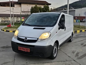 Opel Vivaro Дълга база, снимка 5