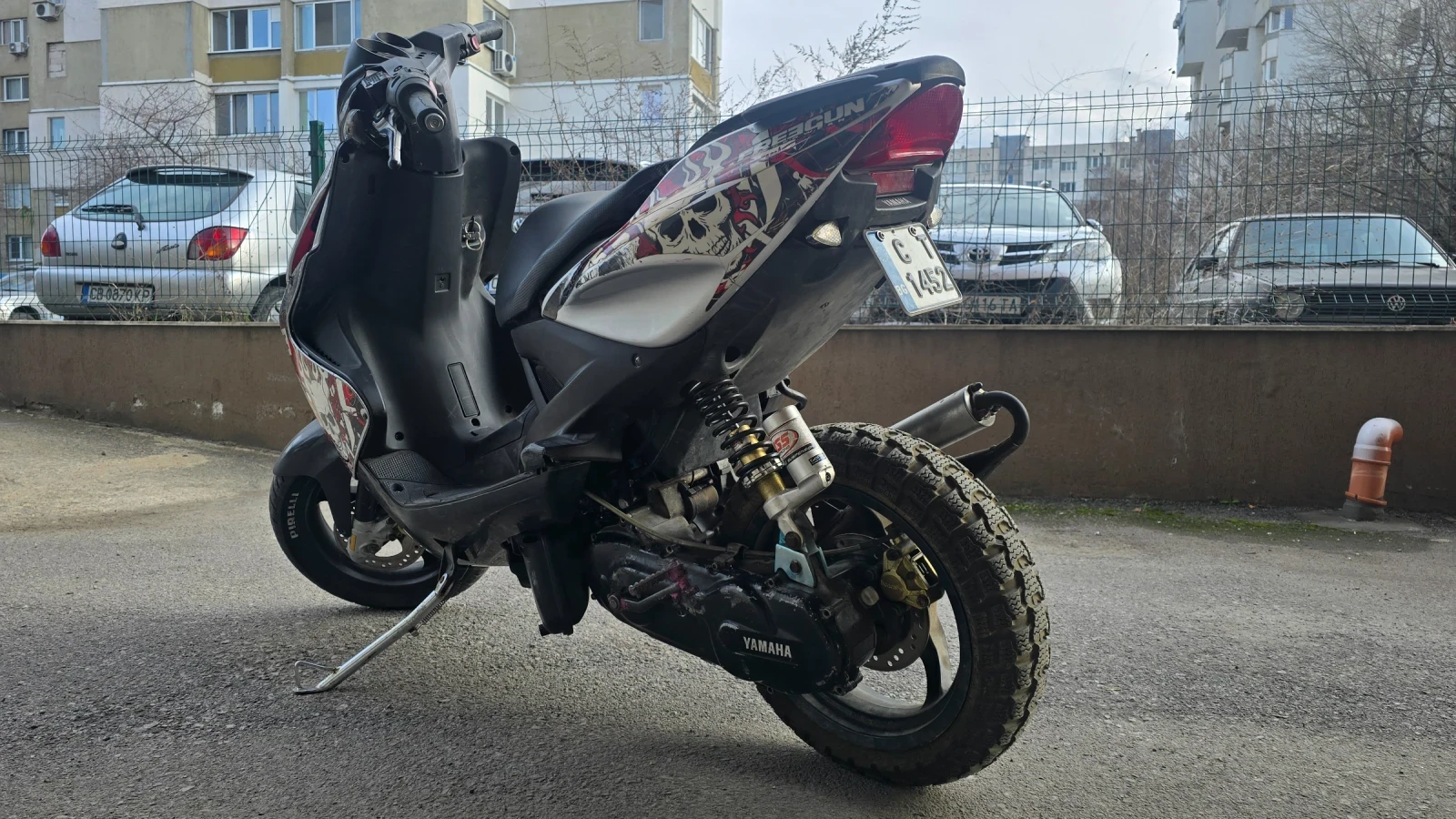 Yamaha Aerox