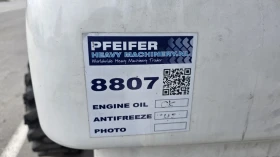  NIFTY HR17 4WD 4X4 17   | Mobile.bg    11