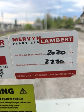 Багер Takeuchi TB23R | Auto.bg — изображение 9