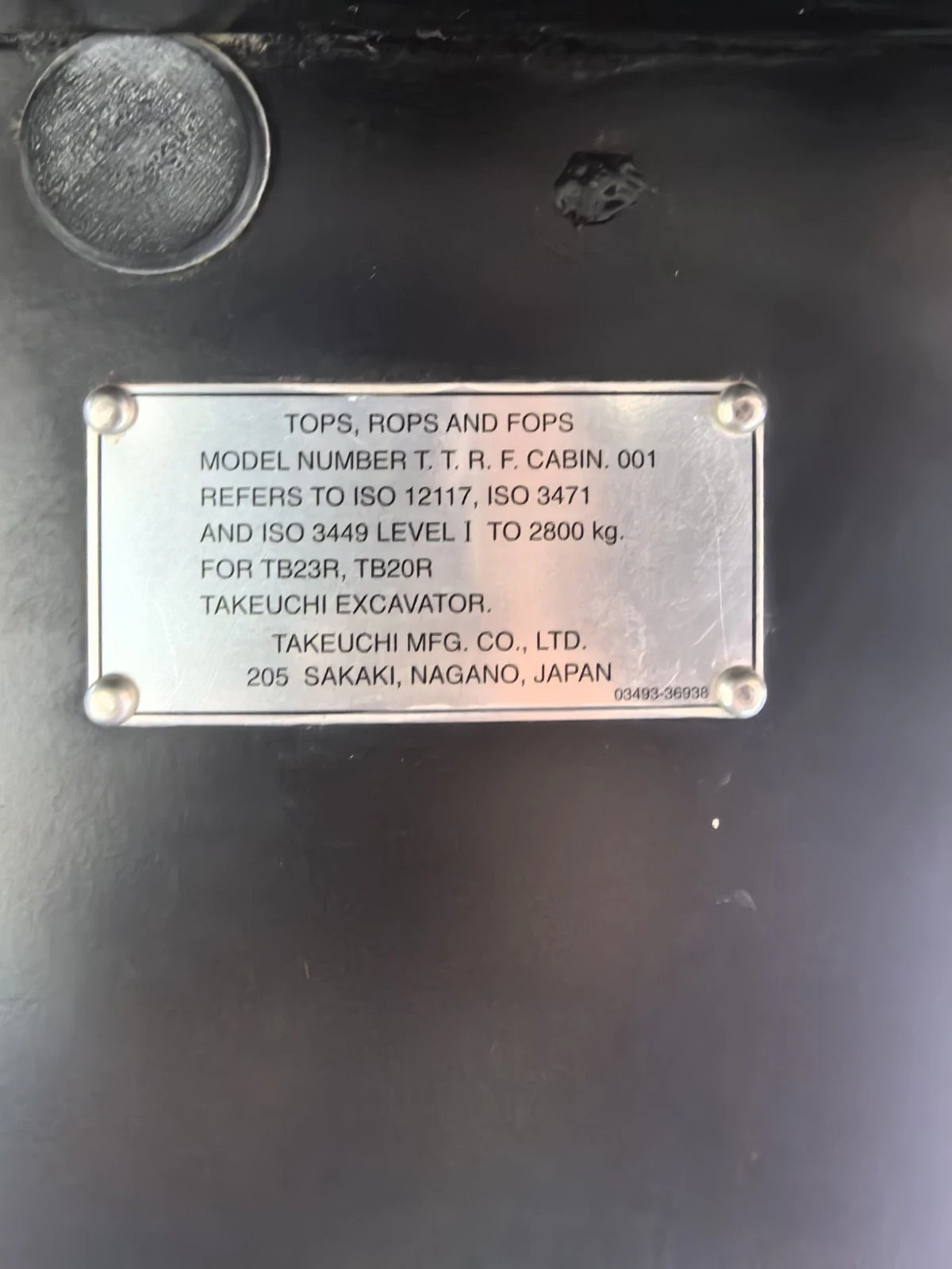 Багер Takeuchi TB23R, снимка 11 - Индустриална техника - 54259436