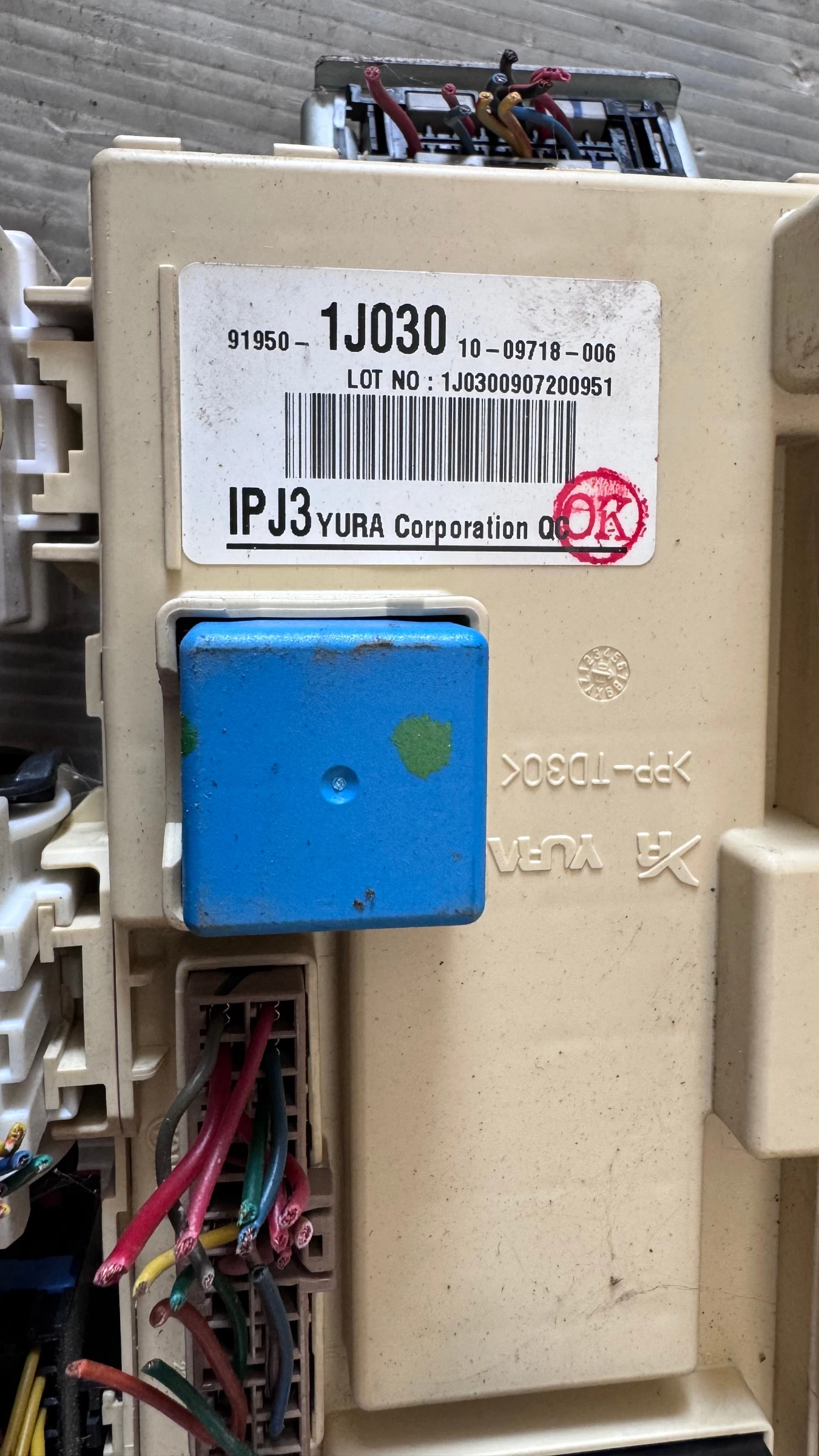 ��������� ����� (������� ����� BSI / BSM ) �� Hyundai I20 - 91950-1J030 | Mobile.bg � ����������� 2