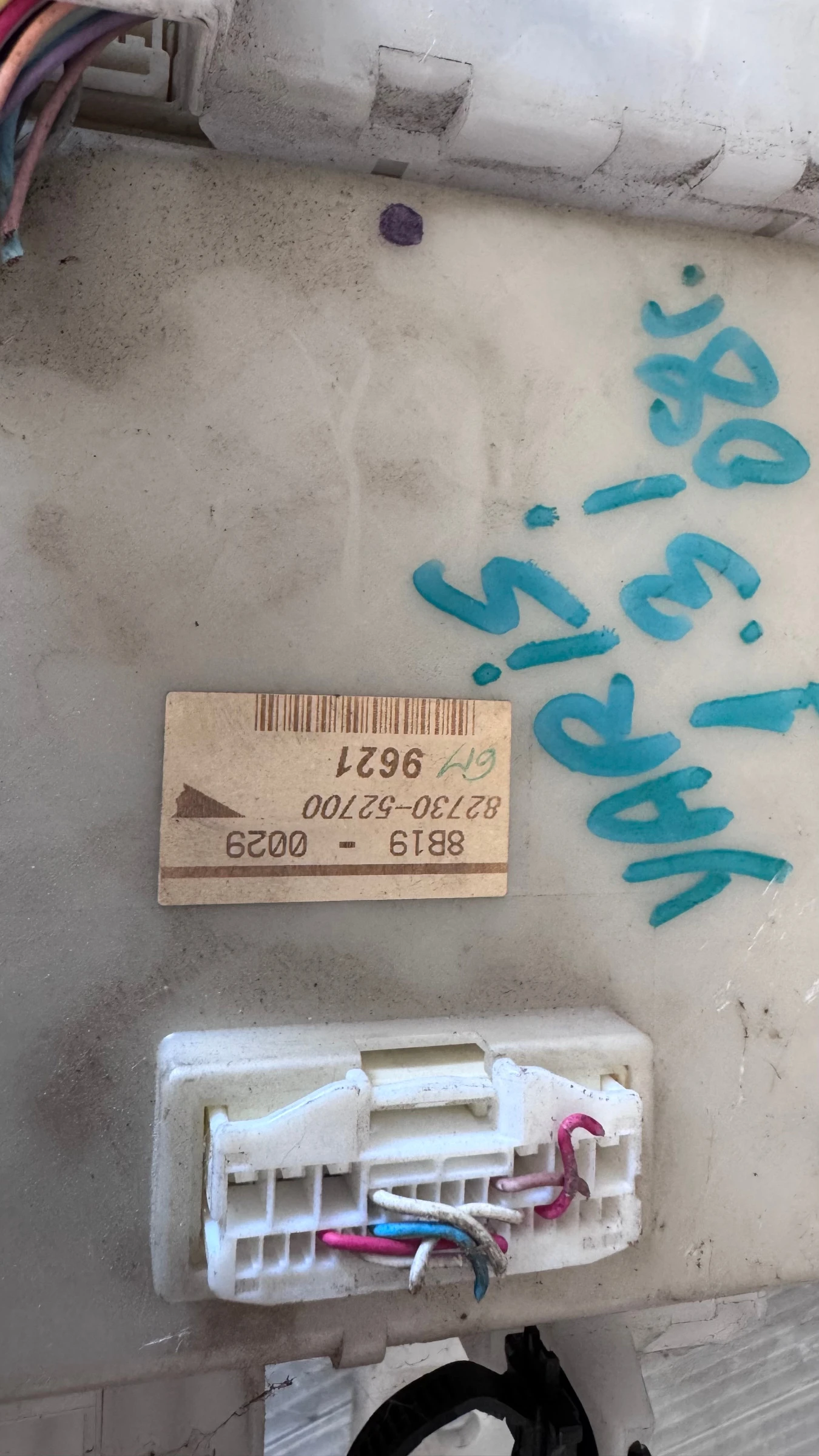 ��������� ����� (������� ����� BSI / BSM ) �� Toyota Yaris - 8B19-0029 / 82730-52700 | Mobile.bg � ����������� 2